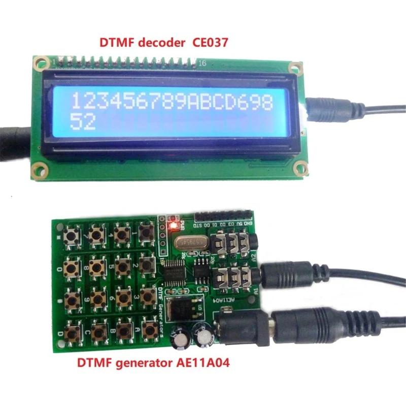DTMF AudioGenerator   ڴ   ۽ű AE11A04 DIY ڿ   ÷ 